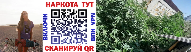 Магазины продажи наркотиков Керчь Кокаин  Конопля  НБОМе  ГАШИШ  Меф  Alpha-PVP 