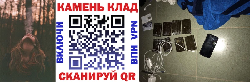 ГАШ Изолятор  mega как войти  Керчь 
