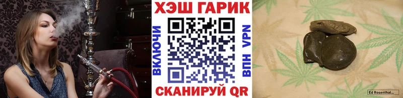 Гашиш индика сатива Керчь