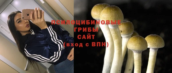 мефедрон Вяземский