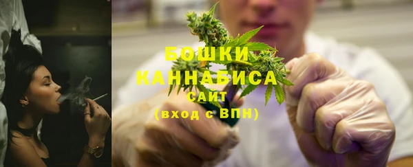 COCAINE Володарск
