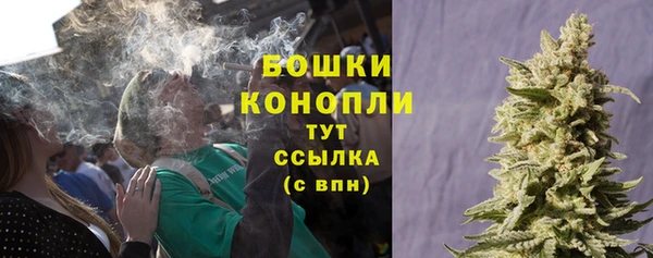 COCAINE Володарск
