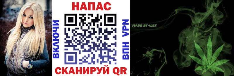 Каннабис тримм  продажа наркотиков  Керчь 